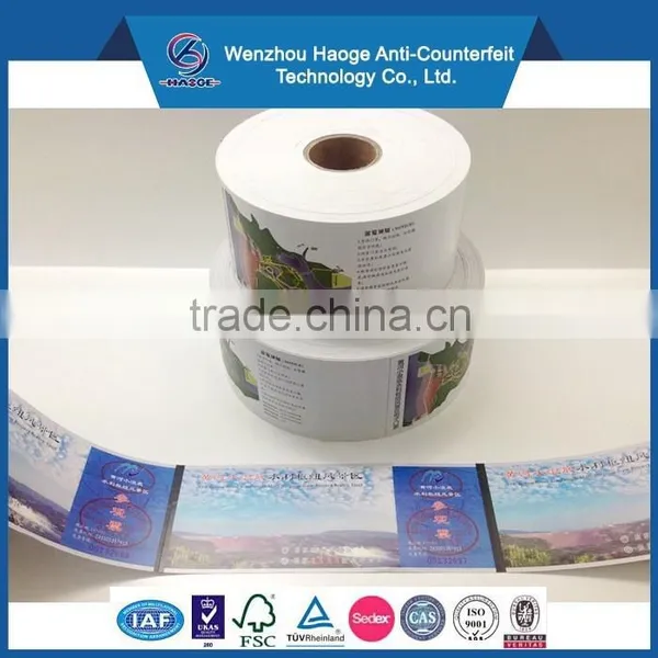 Cinema Ticket, Bus Ticket, Admission Ticket & Entrance Ticket Coupon photo-2