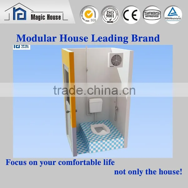Portable Waterproof Cheap Prefab Polyurethane Sandwich Toliet Quality Choice photo-2