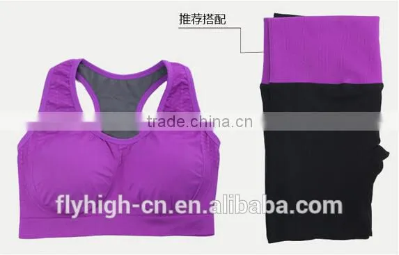 Chinese Men's Slim Fit Custom Made Dry-fit Yoga Pants photo-6
