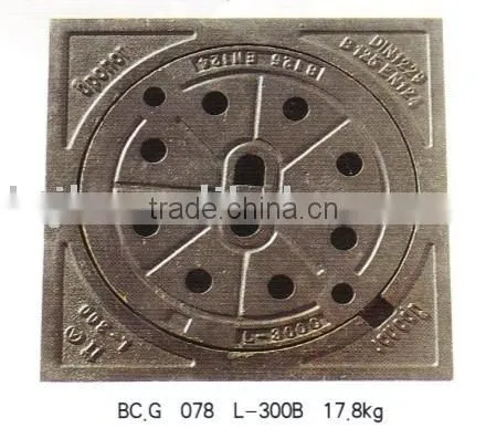 Square Manhole Cover