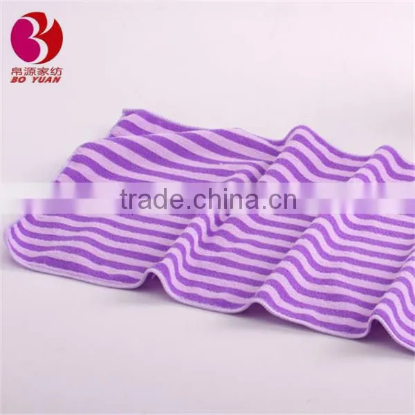 Stripe China Wholesale Microfiber Fabric Clay Bar Towel Price