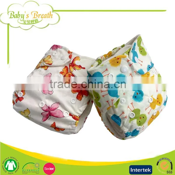 CBM-03 Wholesale Modern Cotton Soft Breathable Newborn Cloth Diaper photo-5