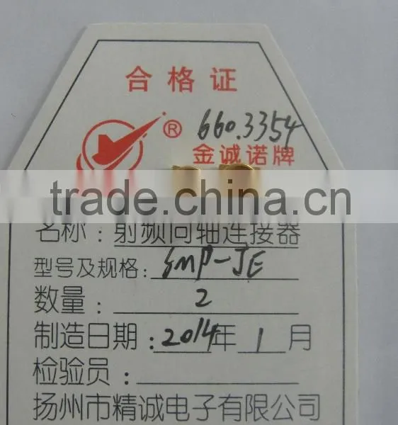 SMP Male PCB rf Connector photo-6