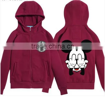 Zipper Hooded Coat photo-2