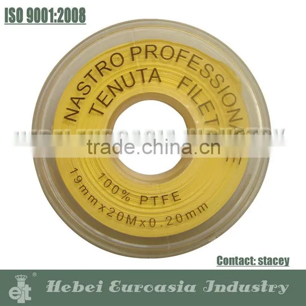 PTFE Thread Seal Tape,PTFE TAPE