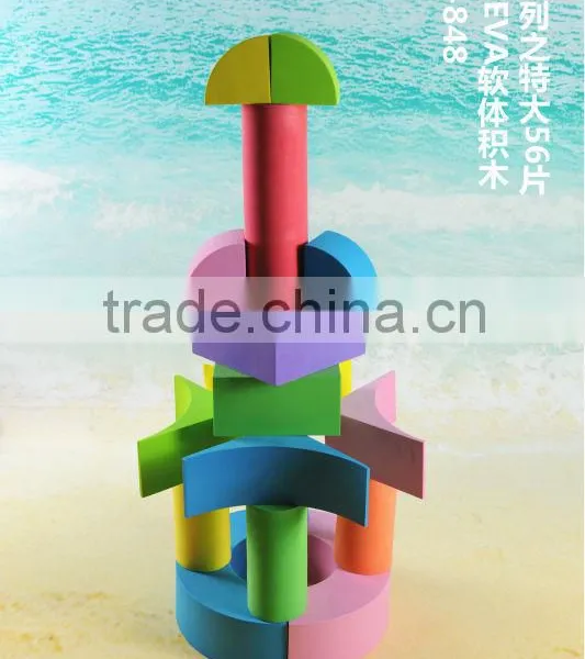 Geometric Blocks,Geometric Solid, EVA Foam Block,EVA Building Block, EVA Toy Bricks, EVA Foam Toys