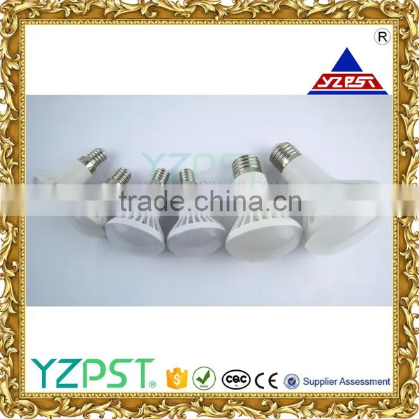 7W LED Ball Steep Light photo-2