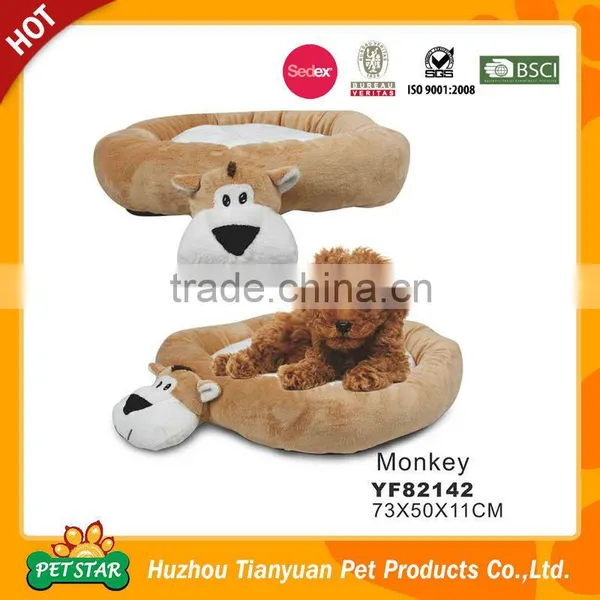 Various Dog Bedding Shredded photo-4