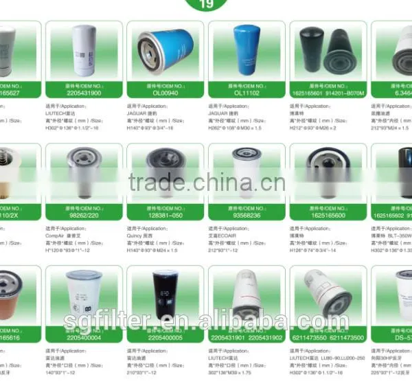 Made in China Oil Separator for Kobelco for Hitachi for Mitsuiseiki photo-5