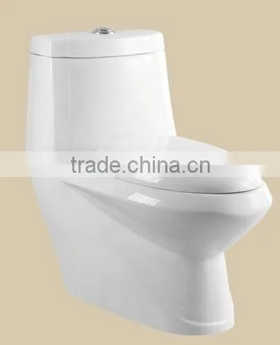 GC2122 CERAMIC ONE PIECE TOILET