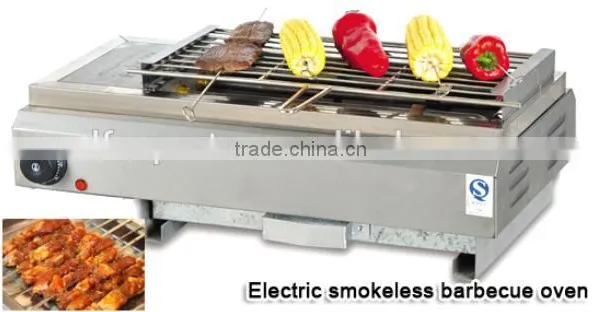 JSEB-580 Pizza Oven/ All Stainless Steel Body Electric Barbecue Grill BBQ Stove/ JSEB-580 Smokeless Barbecue Oven on Sale