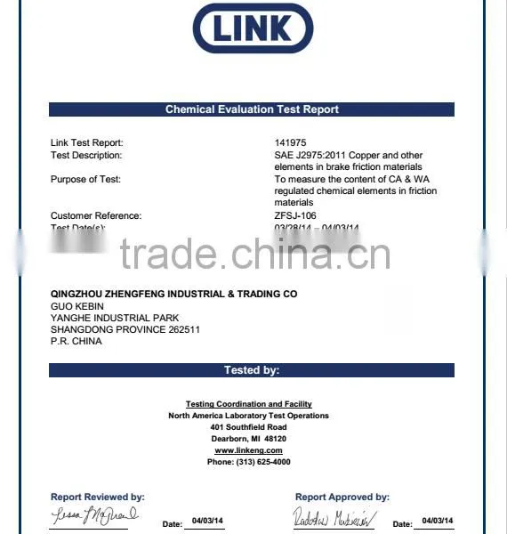 Best Brake Pads ZF Brand(FMSI NO:D1107-8760) photo-2