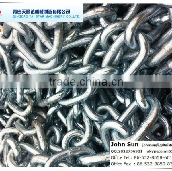 High Quality U1 Hot Dip Galvanized Studless Link Anchor Chain for Marine photo-2
