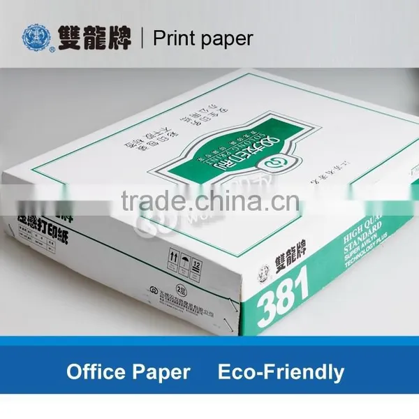 9.5"x11"/15"x11" High Quality Single Ply Computer Print Paper photo-5