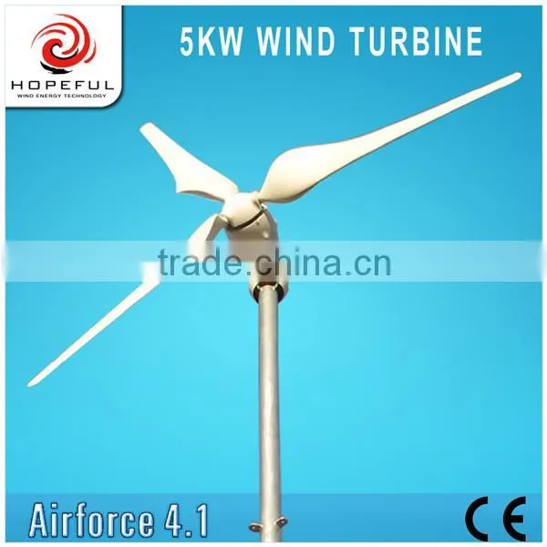 Brushless Wind Turbines Generator photo-2