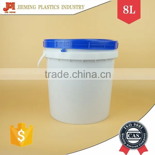 9L Latex Screw Lid Plastic Bucket, Screw Lid Pail With Lock, Plastic Handle Paint Bucket