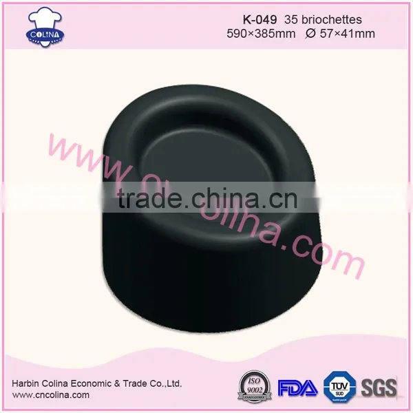 OEM Factory Supply Silicone Big Cake Pan Baking Tools Cake Mould photo-2