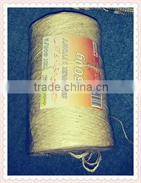 Jute Dyed Yarn