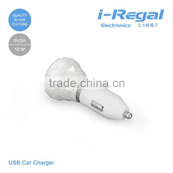 China Wholesale 5V 2.1A Best Portable Dual USB Car Charger photo-2