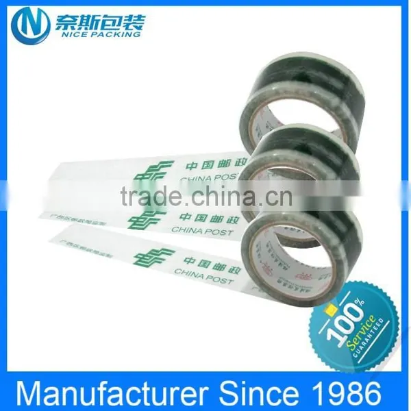 Printed Bpp Tape photo-3