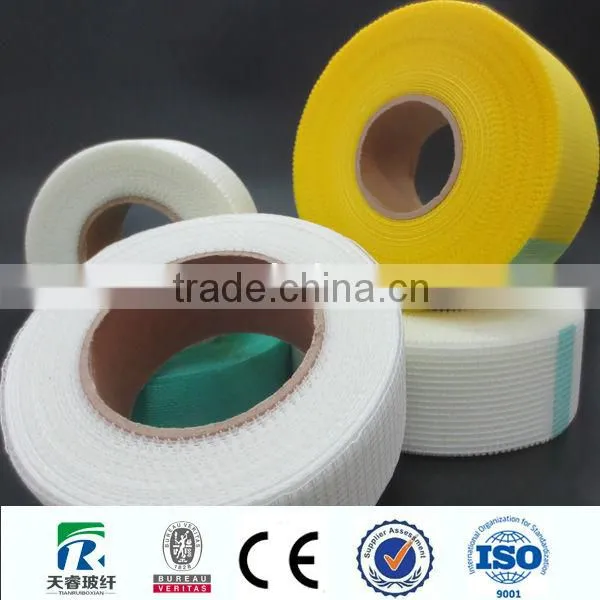 Fiberglass Mesh Tapes for Water Tanks