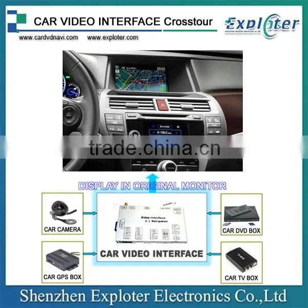 HOND Crosstour 2013-2015 Video Interface