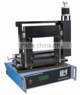 PEFLECT 3D AUTOMATlC HOLOGRAM MASTER TABLE