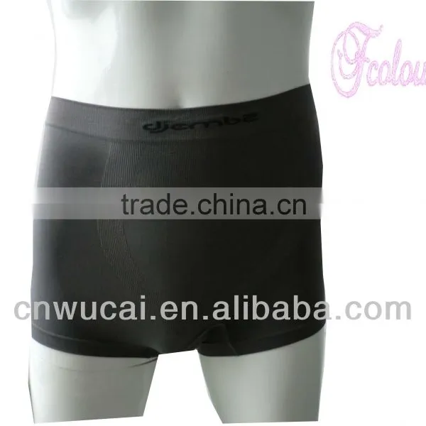 2014 New Style Seamless Men's Boxer and Short Pants photo-2