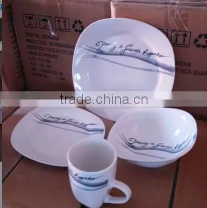 FDA Certificated Food Grade Square Dinner Set , Square Dishware Set ,square Shape Dinner Set