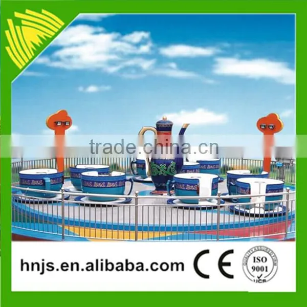 Kiddie Game Electric Coffee Cup Ride photo-6