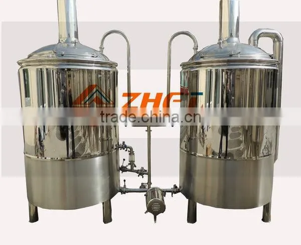 Commercial Beer Brewing Brewery Equipment