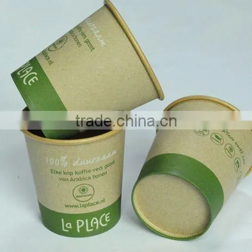 Kraft Double Wall Paper Cup,double Wall Paper Cup,kraft Paper Cup photo-4