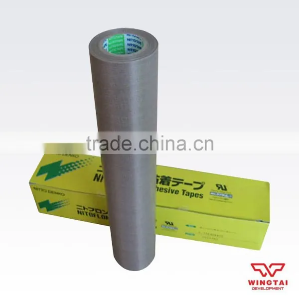 Nitoflon Heat-Resistance Water-proof Adhesive Tape 973UL-S photo-2