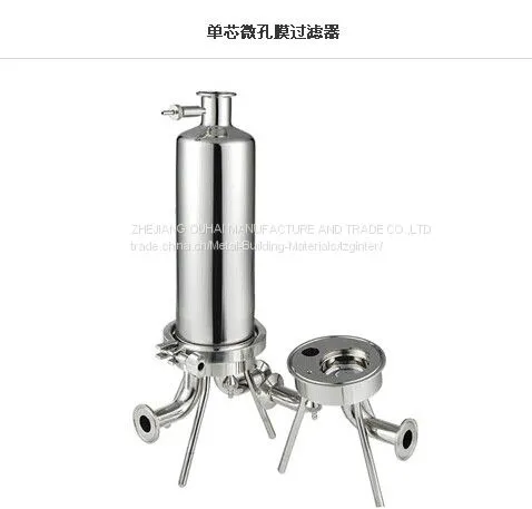 Stainless Filter Catalogue photo-2