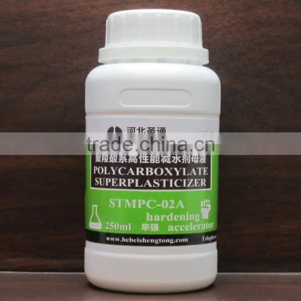 Early-strength Slushing Agent for Concrete