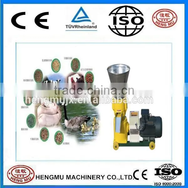 Automatic Briquette Machine for Animal Feed photo-6