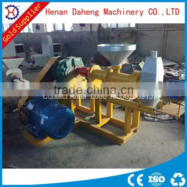 Professional Floating Type Aquarium Fish Food Machine photo-2