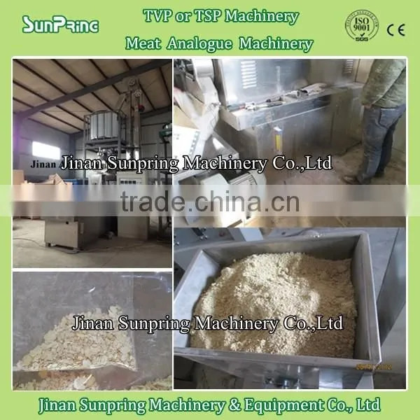 500kg/h Extruded Soya Bean Protein Machine photo-2