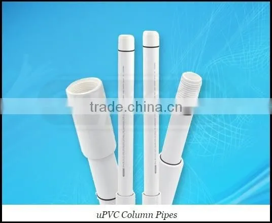 PVC DELIVERY PIPE