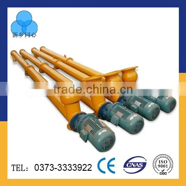Hot Sale Large Capacity LS Screw Conveyor photo-2