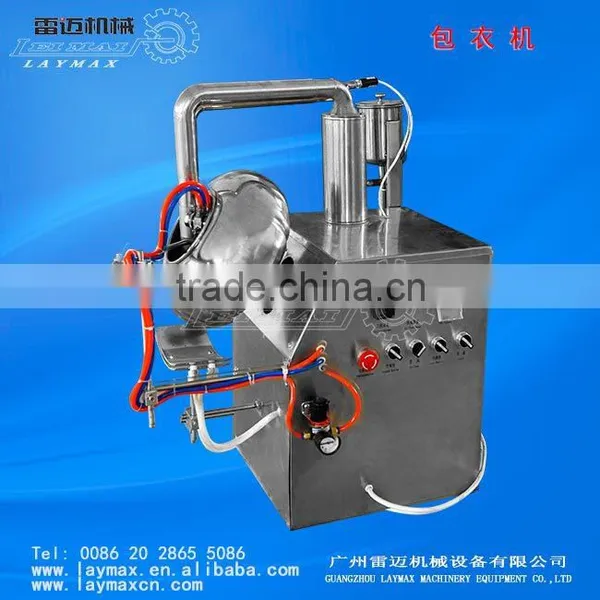 Price Pharmaceutical Tablet Coating Machines photo-2