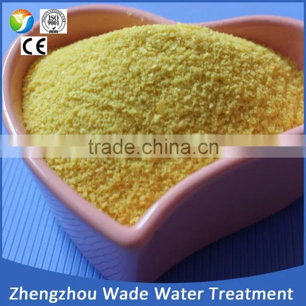 Export High Quality Coagulant PAC 30% Aluminium Polychloride,poly Aluminum Chloride photo-5