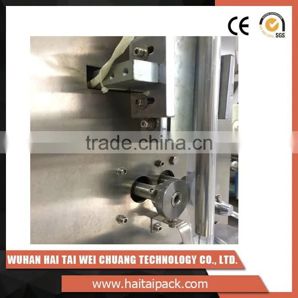Wholesale Modern Super Quality 3 in 1 Coffee Packing Machine for Chili, Milk Powder photo-3