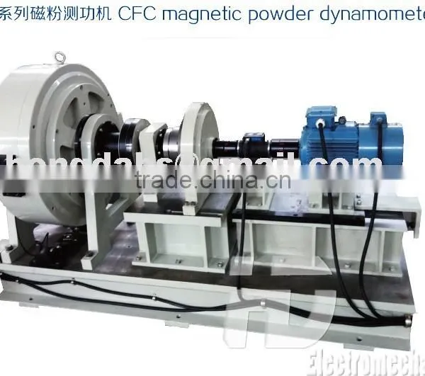 Magnetic Powder Brake & Clutch Power Testing System photo-5