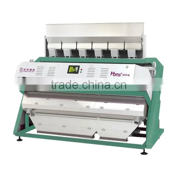 Hons+ Rice Color Sorter