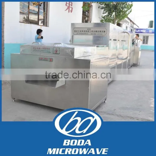 Lilac/clove/Flos Caryophyllata Microwave Dryer&sterilizer--industrial Microwave Equipment