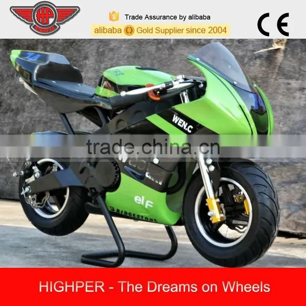 49cc Petrol Mini Pocket Bike (PB009) photo-2