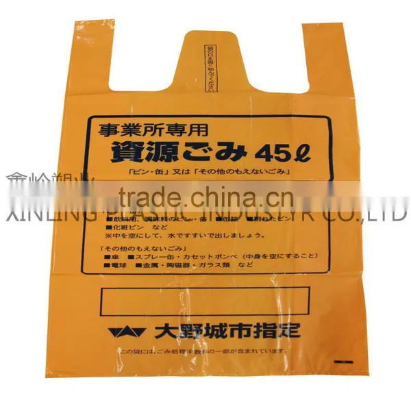 HDPE / LDPE T-shirt Plastic Bags photo-4