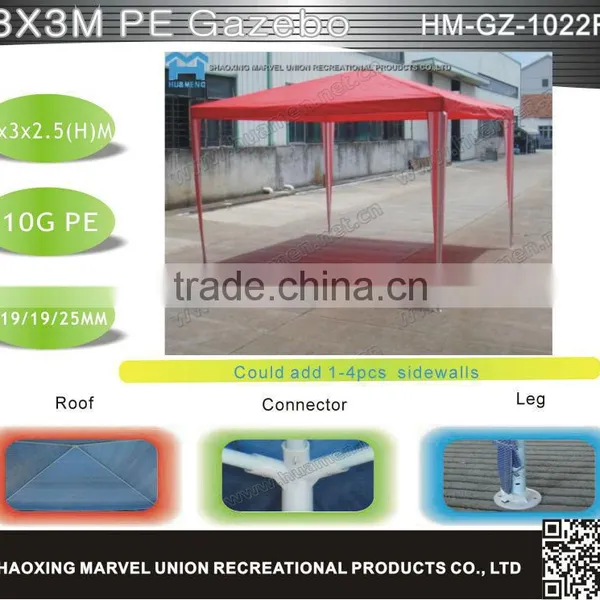 3x3 pe Gazebo photo-2