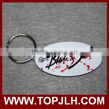 Blank Sublimation MDF Keychain Personalized Blank Sublimation MDF Keychain photo-6